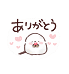 シマエナガのやさしい毎日♪（個別スタンプ：19）