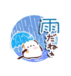 シマエナガのやさしい毎日♪（個別スタンプ：21）