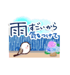 シマエナガのやさしい毎日♪（個別スタンプ：23）