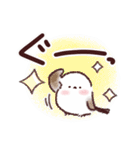シマエナガのやさしい毎日♪（個別スタンプ：25）