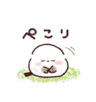 シマエナガのやさしい毎日♪（個別スタンプ：34）