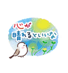 シマエナガのやさしい毎日♪（個別スタンプ：38）