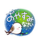 シマエナガのやさしい毎日♪（個別スタンプ：40）
