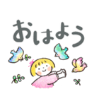 見やすい！デカ文字「毎日ことば」（個別スタンプ：2）