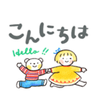 見やすい！デカ文字「毎日ことば」（個別スタンプ：5）