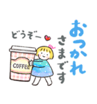 見やすい！デカ文字「毎日ことば」（個別スタンプ：6）