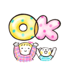 見やすい！デカ文字「毎日ことば」（個別スタンプ：10）