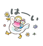 見やすい！デカ文字「毎日ことば」（個別スタンプ：11）
