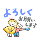 見やすい！デカ文字「毎日ことば」（個別スタンプ：15）