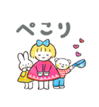 見やすい！デカ文字「毎日ことば」（個別スタンプ：16）