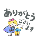 見やすい！デカ文字「毎日ことば」（個別スタンプ：17）