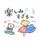 見やすい！デカ文字「毎日ことば」（個別スタンプ：27）