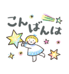 見やすい！デカ文字「毎日ことば」（個別スタンプ：37）