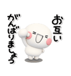 大切な毎日に♡やさしい思いやりのスタンプ（個別スタンプ：11）