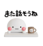 大切な毎日に♡やさしい思いやりのスタンプ（個別スタンプ：12）