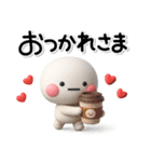 大切な毎日に♡やさしい思いやりのスタンプ（個別スタンプ：18）