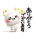 大切な毎日に♡やさしい思いやりのスタンプ（個別スタンプ：20）