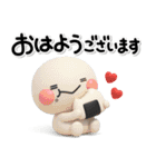 大切な毎日に♡やさしい思いやりのスタンプ（個別スタンプ：29）