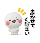 大切な毎日に♡やさしい思いやりのスタンプ（個別スタンプ：31）