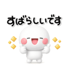 大切な毎日に♡やさしい思いやりのスタンプ（個別スタンプ：35）