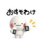 大切な毎日に♡やさしい思いやりのスタンプ（個別スタンプ：36）