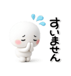 大切な毎日に♡やさしい思いやりのスタンプ（個別スタンプ：38）