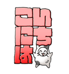 猫頭巾04（白黒）（個別スタンプ：2）