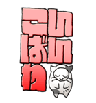 猫頭巾04（白黒）（個別スタンプ：3）