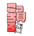 猫頭巾04（白黒）（個別スタンプ：4）
