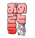 猫頭巾04（白黒）（個別スタンプ：5）