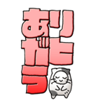 猫頭巾04（白黒）（個別スタンプ：6）