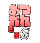 猫頭巾04（白黒）（個別スタンプ：7）