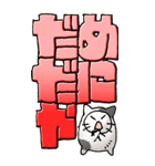 猫頭巾04（白黒）（個別スタンプ：10）
