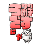 猫頭巾04（白黒）（個別スタンプ：11）