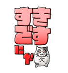 猫頭巾04（白黒）（個別スタンプ：13）