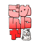 猫頭巾04（白黒）（個別スタンプ：17）