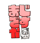 猫頭巾04（白黒）（個別スタンプ：18）