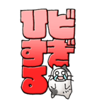 猫頭巾04（白黒）（個別スタンプ：20）
