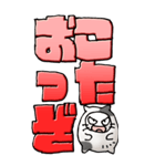猫頭巾04（白黒）（個別スタンプ：21）