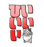 猫頭巾04（白黒）（個別スタンプ：22）