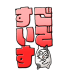 猫頭巾04（白黒）（個別スタンプ：23）