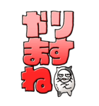 猫頭巾04（白黒）（個別スタンプ：24）
