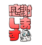 猫頭巾04（白黒）（個別スタンプ：25）