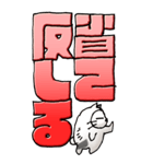 猫頭巾04（白黒）（個別スタンプ：26）