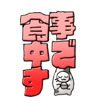 猫頭巾04（白黒）（個別スタンプ：28）