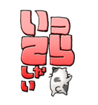猫頭巾04（白黒）（個別スタンプ：30）
