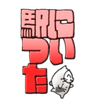 猫頭巾04（白黒）（個別スタンプ：31）