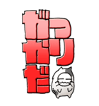 猫頭巾04（白黒）（個別スタンプ：34）