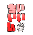 猫頭巾04（白黒）（個別スタンプ：36）