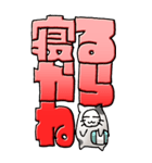 猫頭巾04（白黒）（個別スタンプ：37）